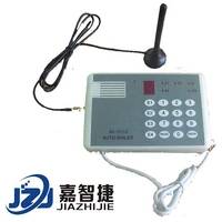 防盗报警器主机专用手机卡GSM语音拨号器DA-911S 语音拨号器