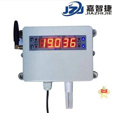 GSM机房温湿度报警器 GSM温湿度报警器 JZJ-6005A 定制报警功能 