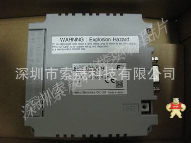 日本白光HAKKO触摸屏通讯器 DU-10 