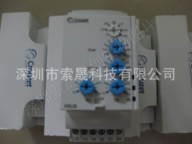 高诺斯Crouzet继电器 H3US 84873220