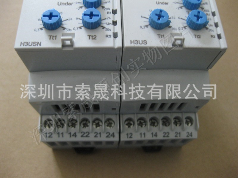 高诺斯Crouzet继电器 H3US 84873220