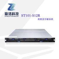 『章洛科技』国鑫ST101-S12R  高密度存储系统