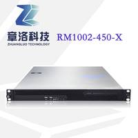 『章洛科技』国鑫RM1002-450-X 1U/2盘位小型精致服务器机箱