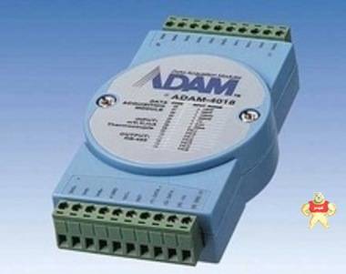 数据采集卡#研华ADAM-4018-D2E模块8路模拟量输入6路差分2路单端 