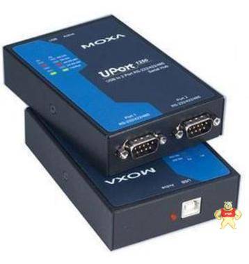 MOXA UP1250I USB转2口RS232/422/485集线器带光隔保护 