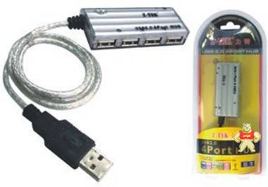Z-TEK力特ZK032 USB2.0 HUB 4口/USB1分4分线器/集线器 1年质保 
