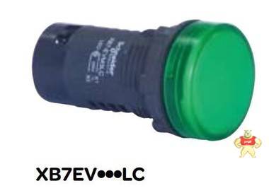 XB7-EVM5LC施耐德黄色指示灯原装现货 