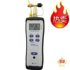 BK-8385P