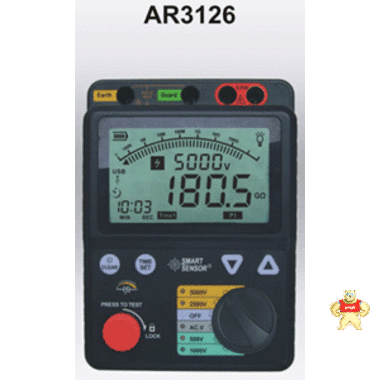 香港希玛AR3126高压兆欧表,绝缘电阻测试仪AR-3126 500V-5000V 