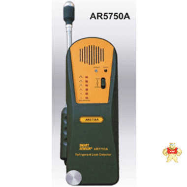 香港希玛AR-5750A卤素气体探测仪AR5750A卤素气体检漏仪 