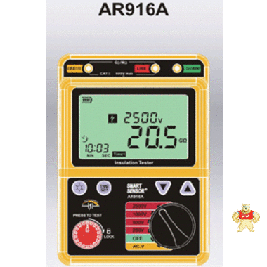 香港希玛 绝缘电阻测试仪AR916A 高压兆欧表 AR-916A 250V-5000V 