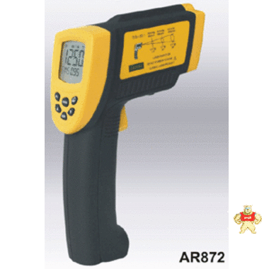 香港希玛AR872便携式远红外测温仪，-18℃-1250℃测温仪，温度计 
