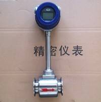 卡箍式蒸汽流量计，卡箍式蒸汽流量计价格