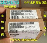 西門子快速連線網(wǎng)絡(luò)接頭（不帶編程口）6ES7 972-0BA50-0XA0