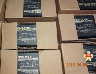 RNS-2006 全新原盒6A滤波器:电源净货器 