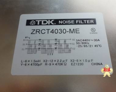 ZRCT4030-ME 全新TDK 三相滤波器：电源净化器 