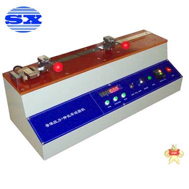 上海斯玄 微电脑拉力伸长率试验机，拉伸强度测试仪出厂价 