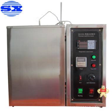 电线护套热稳定性试验箱符合GB∕T 8815-2008上海斯玄品质保证 