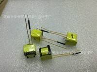 EE13  5V1A 5V2A高频变压器手机充电器安规认证充电器适配器电源