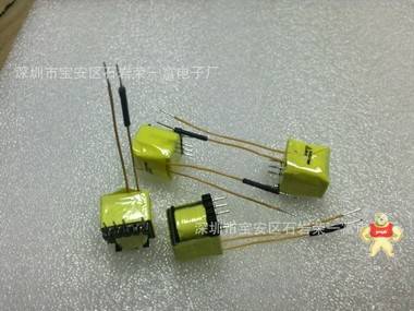 EE13  5V1A 5V2A高频变压器手机充电器安规认证充电器适配器电源 