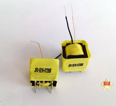 EE16 LED驱动变压器 定做开关电源变压器 家用电器高频变压器 EE16变压器,LED驱动变压器,EE16 LED驱动变压器