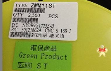 ZMM11 ST先科稳压二极管，询价为准 配套IC二三极管，电容电阻 
