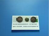 【全新现货】国产中性CR2025 纽扣电池 3V锂电池