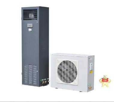 艾默生小型机房专用空调DME05MOP2单冷带加热精密空调免费安装 东方宇通电源蓄电池供应中心 