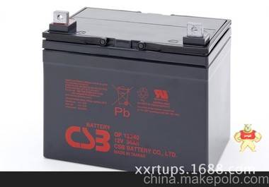 供应CSB蓄电池GP12400.CSBGP12400.CSB蓄电池.直接渠道包邮 东方宇通电源蓄电池供应中心 