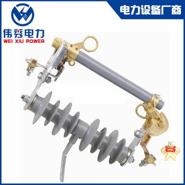HRW12-15/100A高压跌落式熔断器HRW12-15/200A复合硅胶外套绝缘 