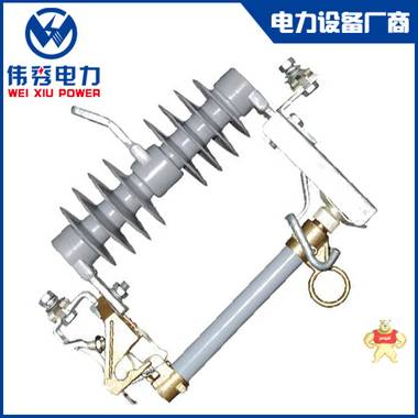 HRW12-15/100A高压跌落式熔断器HRW12-15/200A复合硅胶外套绝缘 