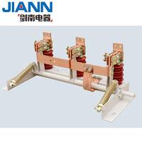 特价批发JN4-12G/31.5户内高压接地开关JN4接地开关10KV高压开关