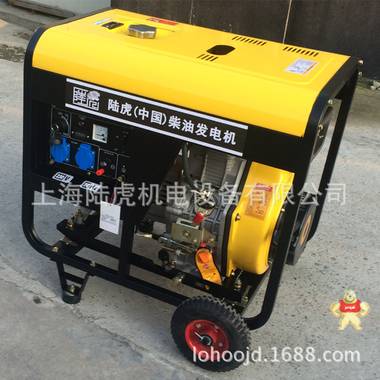 【新款在售】柴油发电机组8GF-LE 上海高效柴油发电机 工厂直销 