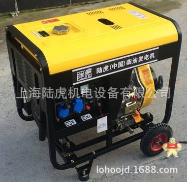 【新款在售】柴油发电机组8GF-LE 上海高效柴油发电机 工厂直销 