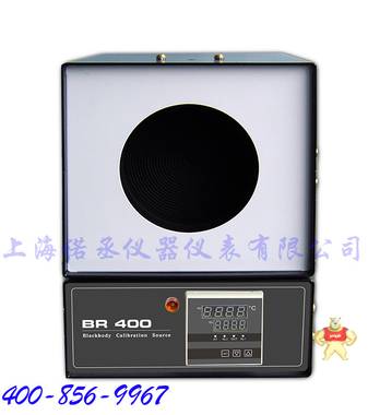 現(xiàn)貨 歐普士 BR400 標(biāo)準(zhǔn)輻射源 黑體爐 測溫儀檢測校驗(yàn)用 標(biāo)準(zhǔn)輻射源黑體爐 BR400 測溫儀檢測,測溫儀檢測校驗(yàn)用,菲利爾福祿克雷泰帝艾斯巨哥電子歐普士紅外測溫儀紅外熱像儀,工業(yè)感應(yīng)加熱熱處理設(shè)備紅外測溫儀紅外熱像儀,工業(yè)測溫 代替熱電偶測溫 非接觸式測溫
