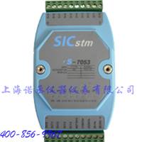 ITCP-1808 數(shù)字量轉(zhuǎn)以太網(wǎng)采集模塊 RJ45數(shù)據(jù) modbustcp采集卡