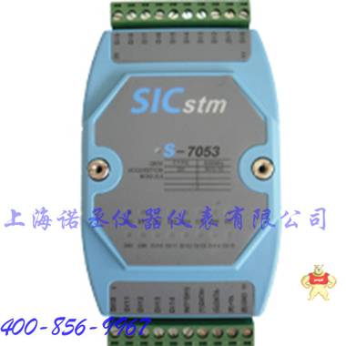 ITCP-1808 數(shù)字量轉(zhuǎn)以太網(wǎng)采集模塊 RJ45數(shù)據(jù) modbustcp采集卡 