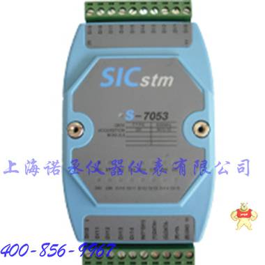 ITCP-1808 数字量转以太网采集模块 RJ45数据 modbustcp采集卡 