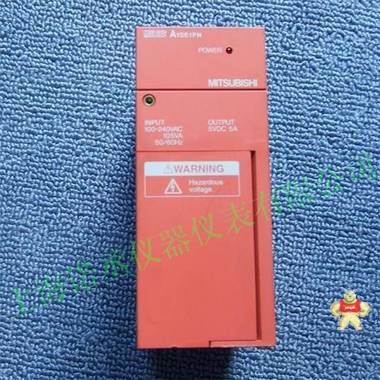 原裝三菱PLC 電源 AIS61PN  含稅含運(yùn)費(fèi) 原裝三菱PLC,電源 AIS61PN,電源 AIS61PN