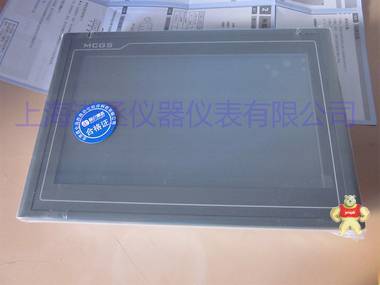 昆侖通態(tài)TPC7062Ti工業(yè)觸摸屏 TPC7062TX/KX人機(jī)界面 7寸觸摸屏 