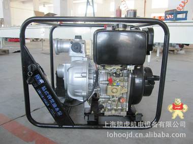 【厂家直销】节燃型柴油高压泵 消防泵LH80HB-3D 三寸柴油高压泵 