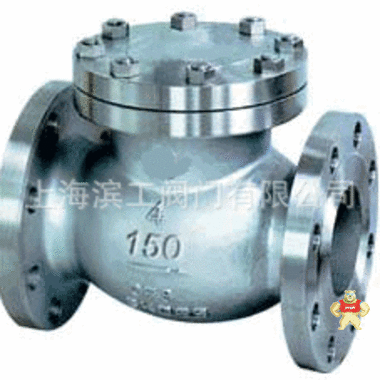 供应不锈钢止回阀H44W 滨工不锈钢止回阀DN150 法兰不锈钢止回阀 滨工(永嘉阀门制造)有限公司 不锈钢止回阀H44W,不锈钢止回阀DN150,法兰不锈钢止回阀报价