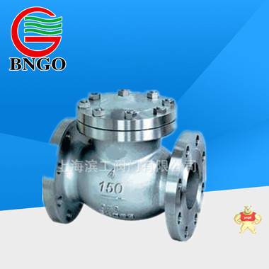 推荐升降式不锈钢止回阀H41H/11H 国标静音式焊接锻打不锈钢止回阀 升降式止回阀 滨工（永嘉阀门制造）有限公司 升降式不锈钢止回阀,不锈钢丝扣止回阀,法兰式不锈钢止回阀,H41H升降式止回阀,DN65止回阀