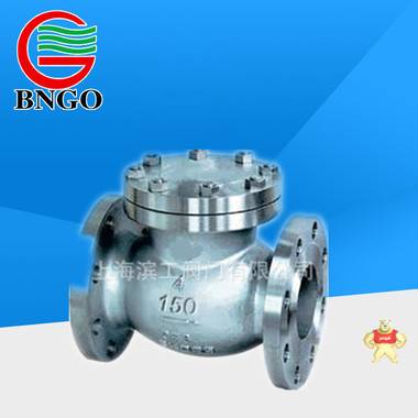 推荐升降式不锈钢止回阀H41H/11H 国标静音式焊接锻打不锈钢止回阀 升降式止回阀 滨工（永嘉阀门制造）有限公司 升降式不锈钢止回阀,不锈钢丝扣止回阀,法兰式不锈钢止回阀,H41H升降式止回阀,DN65止回阀