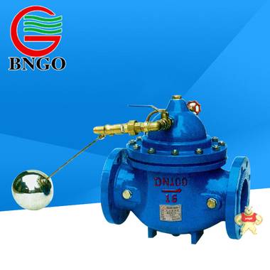 批发100X遥控浮球阀 温州100X遥控浮球阀 多功能水力控制阀 滨工(永嘉阀门制造)有限公司 100X遥控浮球阀,温州100X遥控浮球阀,多功能水力控制阀