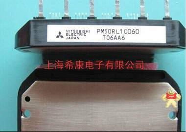 销售三菱IGBT模块PM50RL1C060 