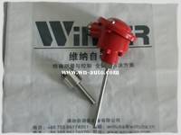 PRelectronics 5333A  防爆2-线制可编程 温度变送器