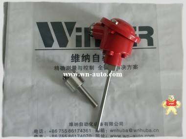 PRelectronics 5333A  防爆2-线制可编程 温度变送器 