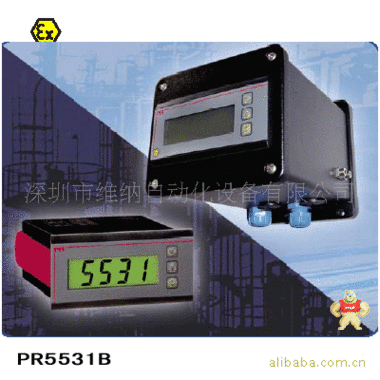 PR5715 LED显示器 