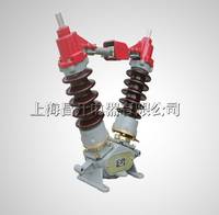 昌開電器銅管型隔離開關(guān) GW4-15W戶外高壓隔離開關(guān)